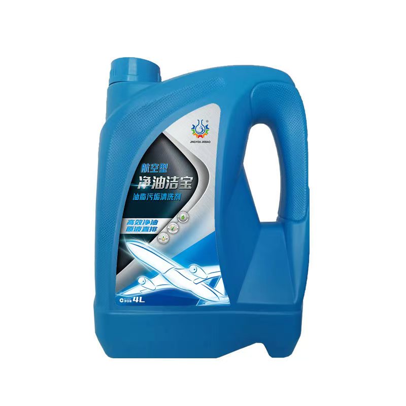 航空型4L
